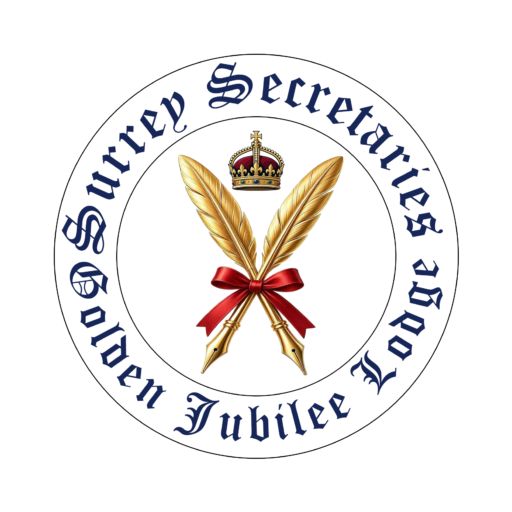 cropped-SSGJL-Logo.png